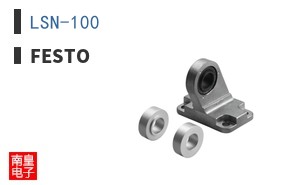 LSN-100