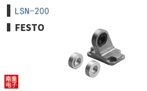 LSN-200