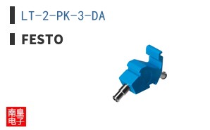 LT-2-PK-3-DA