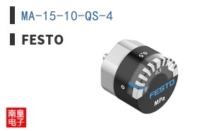 MA-15-10-QS-4