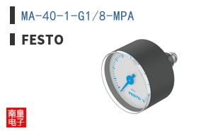 MA-40-1-G1/8-MPA