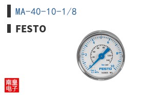 MA-40-10-1/8