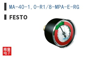 MA-40-1,0-R1/8-MPA-E-RG