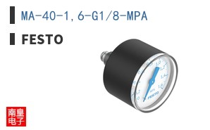 MA-40-1,6-G1/8-MPA
