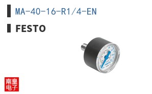 MA-40-16-R1/4-EN