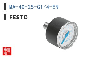 MA-40-25-G1/4-EN