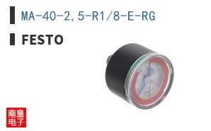 MA-40-2,5-R1/8-E-RG