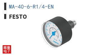 MA-40-6-R1/4-EN