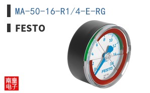 MA-50-16-R1/4-E-RG