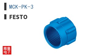 MCK-PK-3