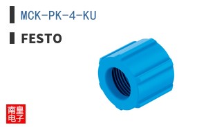 MCK-PK-4-KU