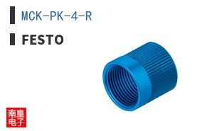 MCK-PK-4-R