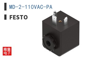 MD-2-110VAC-PA