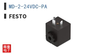 MD-2-24VDC-PA