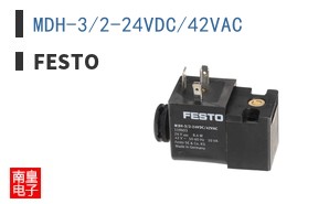 MDH-3/2-24VDC/42VAC