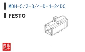 MDH-5/2-3/4-D-4-24DC