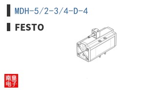 MDH-5/2-3/4-D-4