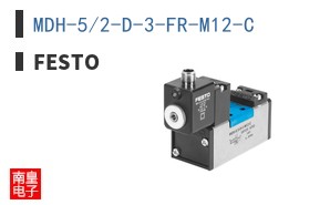 MDH-5/2-D-3-FR-M12-C