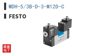 MDH-5/3B-D-3-M12D-C
