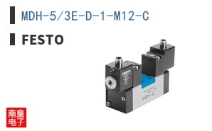 MDH-5/3E-D-1-M12-C