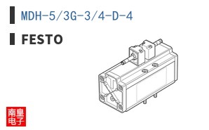 MDH-5/3G-3/4-D-4