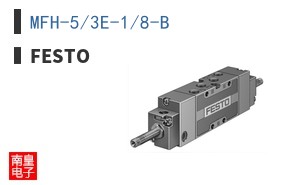 MFH-5/3E-1/8-B