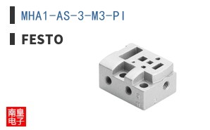 MHA1-AS-3-M3-PI