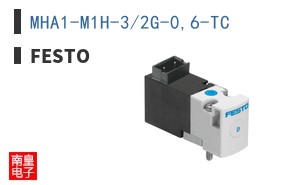 MHA1-M1H-3/2G-0,6-TC