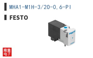 MHA1-M1H-3/2O-0,6-PI