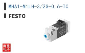 MHA1-M1LH-3/2G-0,6-TC
