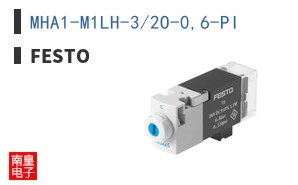 MHA1-M1LH-3/2O-0,6-PI