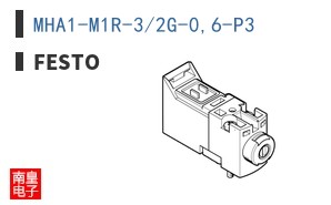 MHA1-M1R-3/2G-0,6-P3