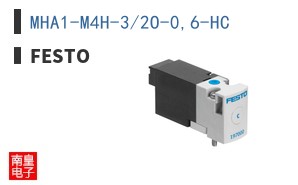 MHA1-M4H-3/2O-0,6-HC