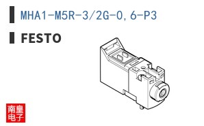 MHA1-M5R-3/2G-0,6-P3