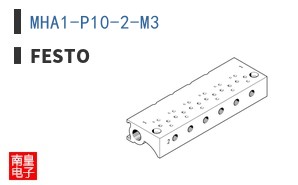 MHA1-P10-2-M3