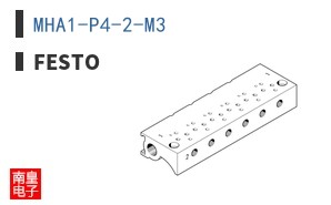 MHA1-P4-2-M3