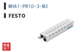 MHA1-PR10-3-M3