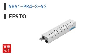 MHA1-PR4-3-M3
