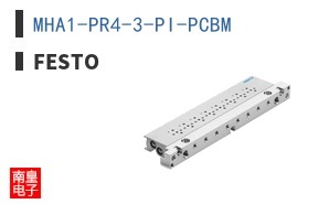 MHA1-PR4-3-PI-PCBM