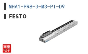 MHA1-PR8-3-M3-PI-D9
