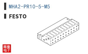 MHA2-PR10-5-M5