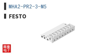 MHA2-PR2-3-M5