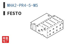 MHA2-PR4-5-M5