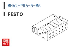MHA2-PR6-5-M5