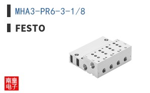MHA3-PR6-3-1/8