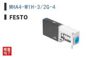 MHA4-M1H-3/2G-4