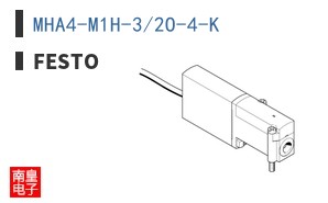 MHA4-M1H-3/2O-4-K