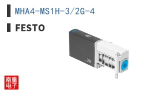 MHA4-MS1H-3/2G-4