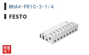 MHA4-PR10-3-1/4