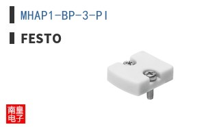 MHAP1-BP-3-PI